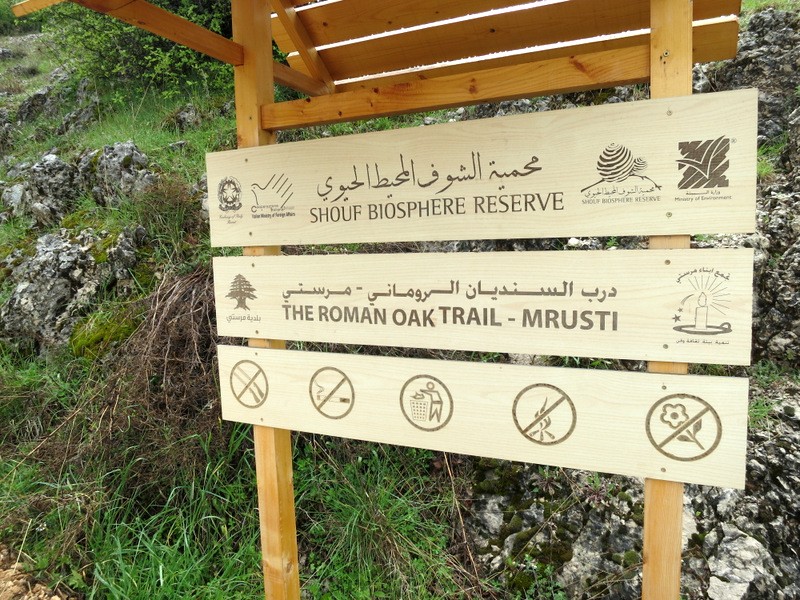 lmt-section-20-from-niha-to-maaser-el-chouf-2023-09-09-64fc49cb9d127.jpeg